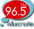 96.5 蹤Դ