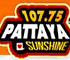 107.75 พัทยา